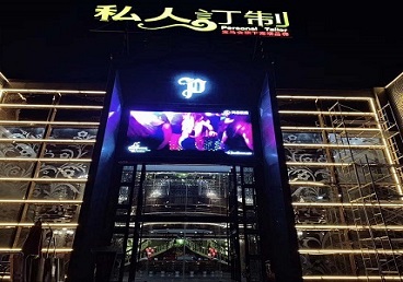 娄底市中低档荤素KTV少爷会所体验-私人定制KTV消费荤素点评