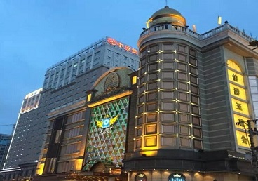 娄底市最大顶级出名高端豪华KTV会所-皇冠伯爵KTV顶级体验点评